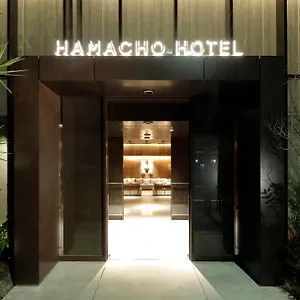 东京日本桥滨町酒店 酒店