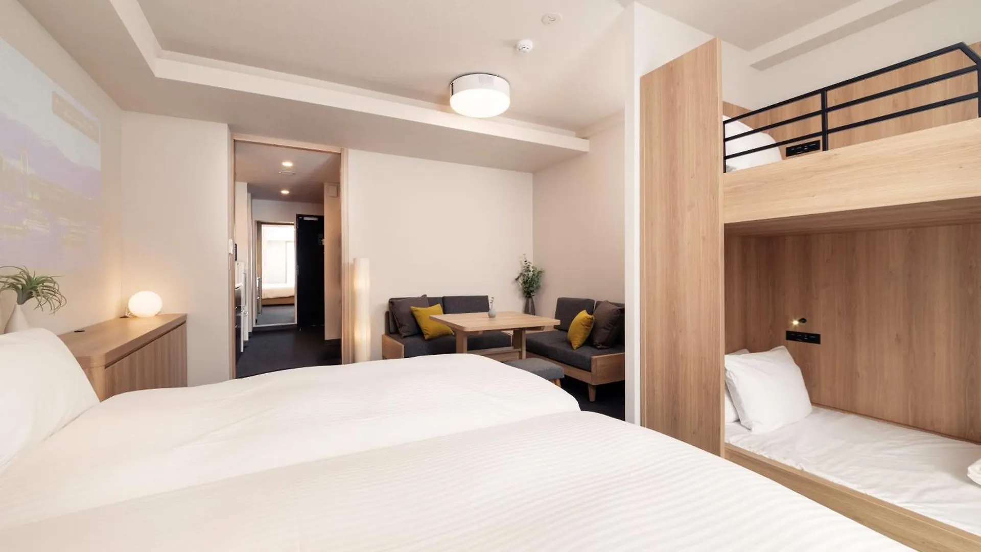 **** Hotel Mimaru Tokyo Hatchobori Giappone